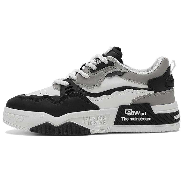 Topland Abrasion Resistant Breathable Height Increasing Abrasion Resistant Breathable Height Increasing Low top