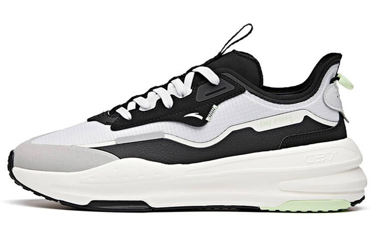 Anta C37 Series Slip Resistant, Abrasion Resistant, Lightweight Low top Skateboard Shoes Men's Gray Black