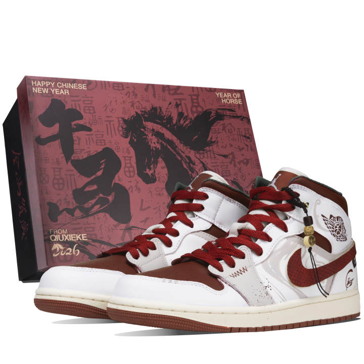 Jordan Jordan Air Jordan 1 Rui Ma Welcome Spring Box Abrasion Resistant Coverage Abrasion Resistant Coverage Mid top