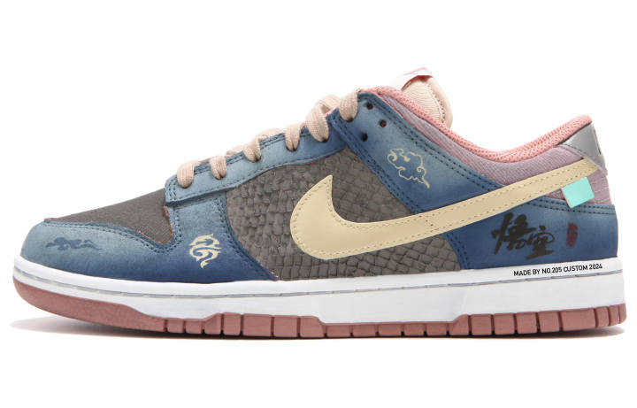 Nike Nike Dunk Cushioning Abrasion Resistant Lightweight Low top Skateboard Shoes Unisex Beige Blue Black