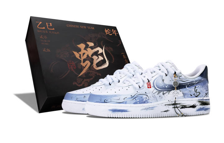 Nike Nike Air Force 1 Abrasion Resistant Low top Skateboard Shoes Men's White Blue