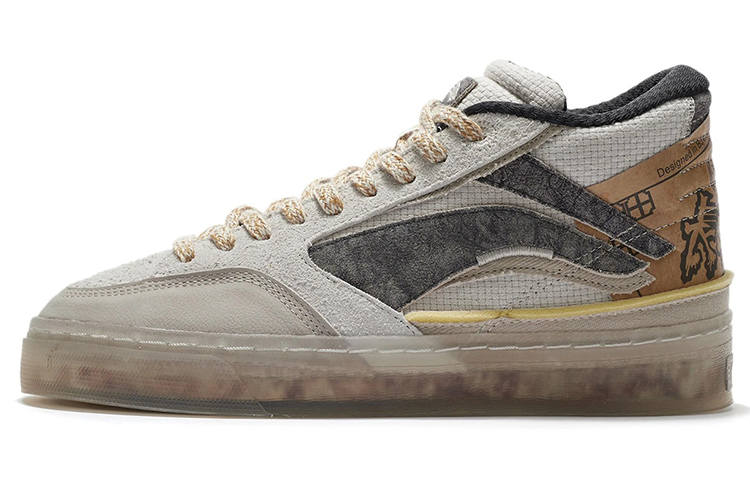 Li-Ning LINING BadFive Wave 180 'Young N Rich'