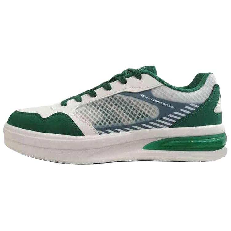 361° Slip Resistant, Lightweight, And Breathable Low top Skateboard Shoes Men's Feather White Malachite