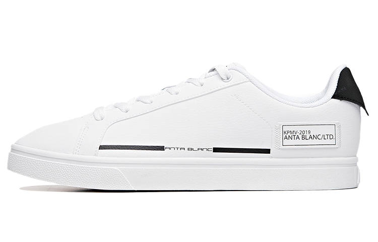 Anta Versatile Abrasion Resistant Abrasion Resistant Low top Skateboard Shoes Men's White