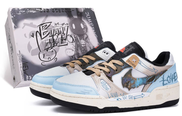 Nike Nike Full Force Da Vinci Custom, Box, Unidirectional Arrow Low top Skateboard Shoes Men's Blue White Brown