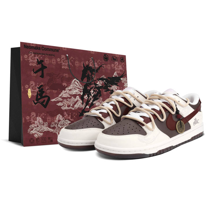 Nike Nike Dunk Abrasion Resistant Breathable Low top Skateboard Shoes Unisex Beige Brown