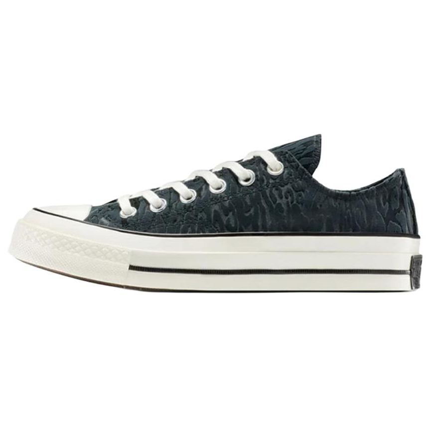 Converse Converse Chuck 70 leopard-pattern sneakers