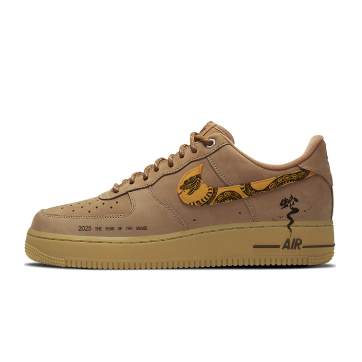 Nike Nike Air Force 1 Slip Resistant Abrasion Resistant Low top Skateboard Shoes Unisex Tan