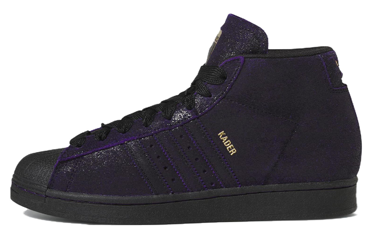 Adidas Originals Pro Model Kader Sylla x Pro Model Adidas Originals Adv 'Black Dark Purple'