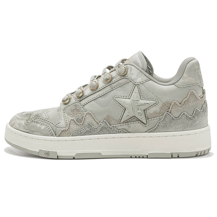 KAALIXTO KAALIXTO Skateboarding Low 'Grey'