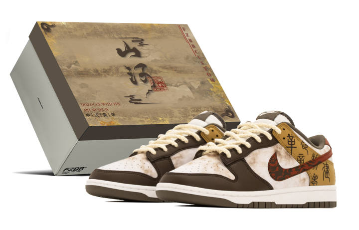 Nike Nike Dunk Box, Qin Dynasty Abrasion Resistant Abrasion Resistant Low top Skateboard Shoes Men's Brown Orange