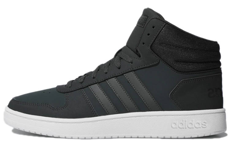 Adidas Neo HOOPS 2.0 Mid Comfortable Abrasion Resistant Slip Resistant Abrasion Resistant Slip Resistant Mid top