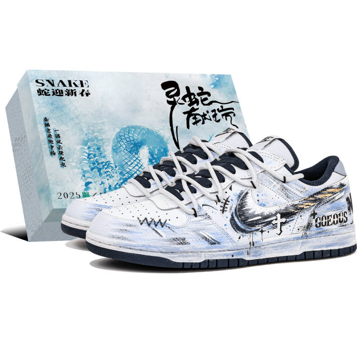 Nike Nike Big Low Cross Prophecy, Special Shoe Box, Gothic Distressed, Street, Hand Drawn Graffiti Low top Skateboard Shoes