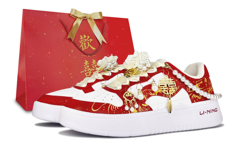 Li-Ning Li Ning Floating Boat Enamel, Red Slip Resistant, Abrasion Resistant, Breathable Low top Skateboard Shoes Unisex