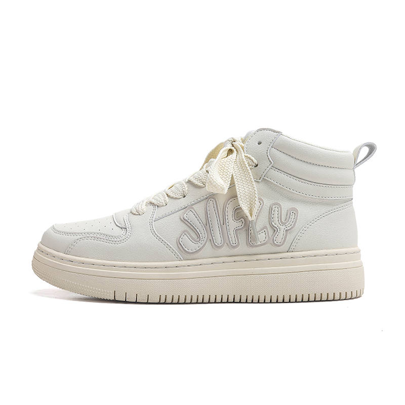 Jifffly Cushioning, Wear Resistant Mid top Skateboard Shoes Unisex Beige