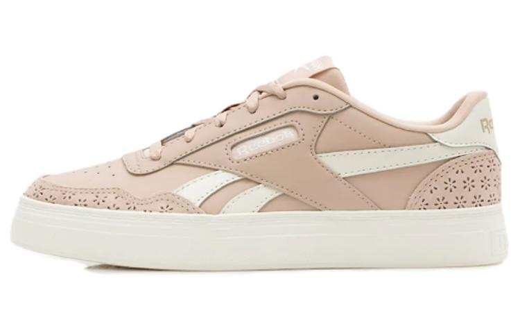 Reebok Sneakersy Court Advance 'Beige' Women's