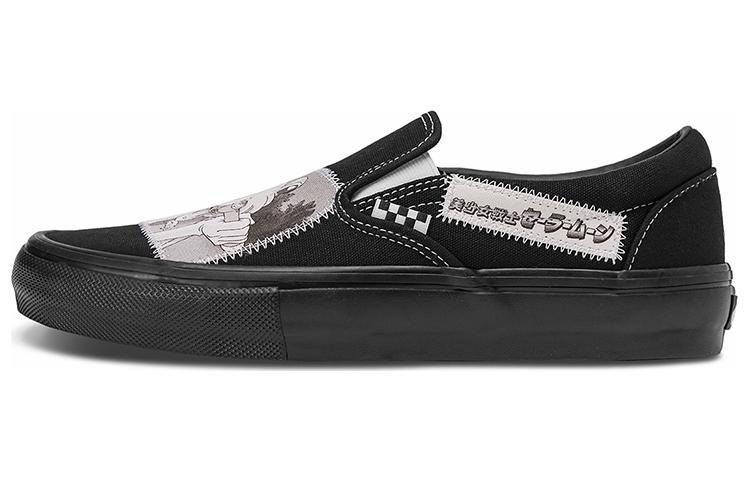 Vans Slip-On Sailor Moon x Slip-On Skate Vans 'Pretty Guardian'