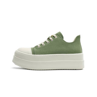 GANGMENG Lightweight Breathable Lightweight And Breathable Low top Skateboard Shoes Men's Green