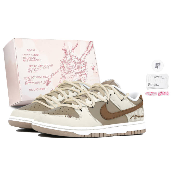 Nike Nike Dunk Slip Resistant Abrasion Resistant Slip Resistant Abrasion Resistant Low top Skateboard Shoes Unisex Brown