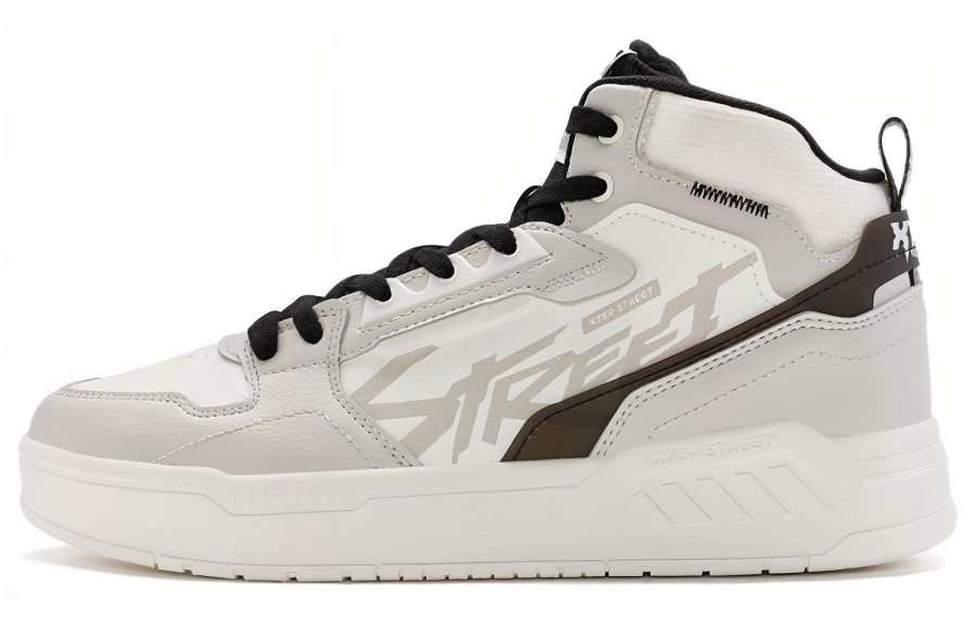 XTEP Innovation Coverage Abrasion Resistant High top Skateboard Shoes Men's Gray White