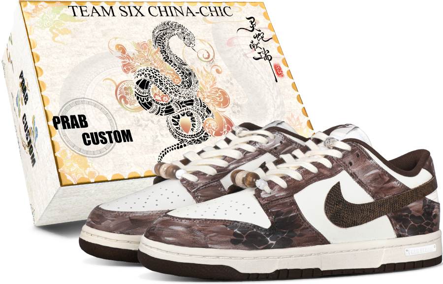 Nike Nike Dunk Abrasion Resistant Abrasion Resistant Low top Skateboard Shoes Women's Brown