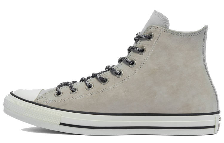 Converse Chuck Taylor All Star Converse High 'Hack To School - Pale Putty'