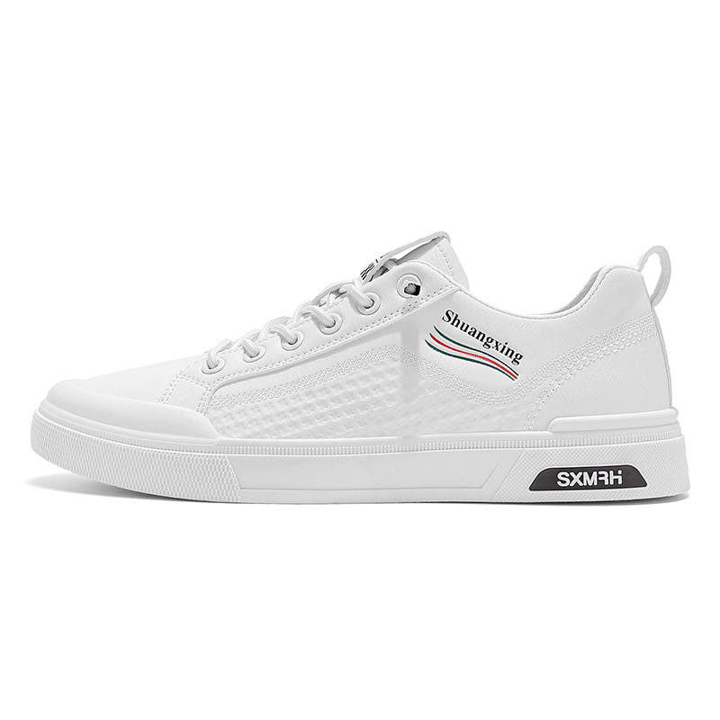 Binary Binary Breathable Low top Skateboard Shoes Men's White