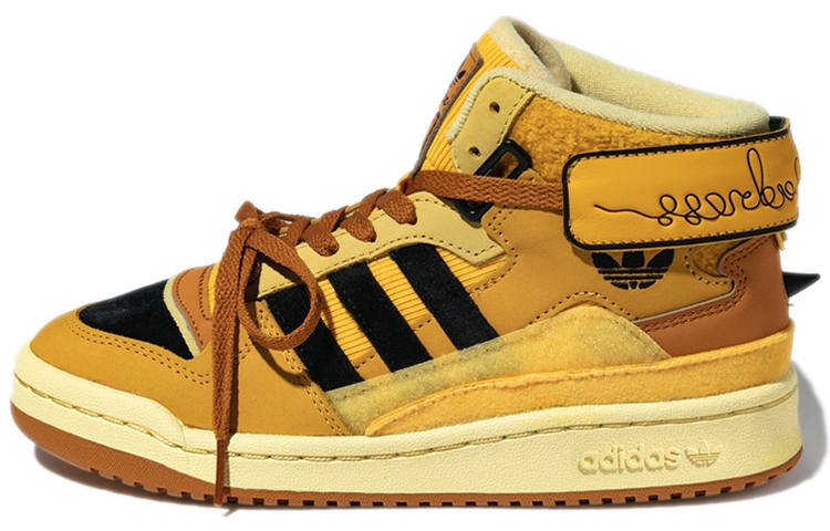 Adidas Originals Forum Melting Sadness x Forum Adidas Originals Exhibit Mid 'Babo'
