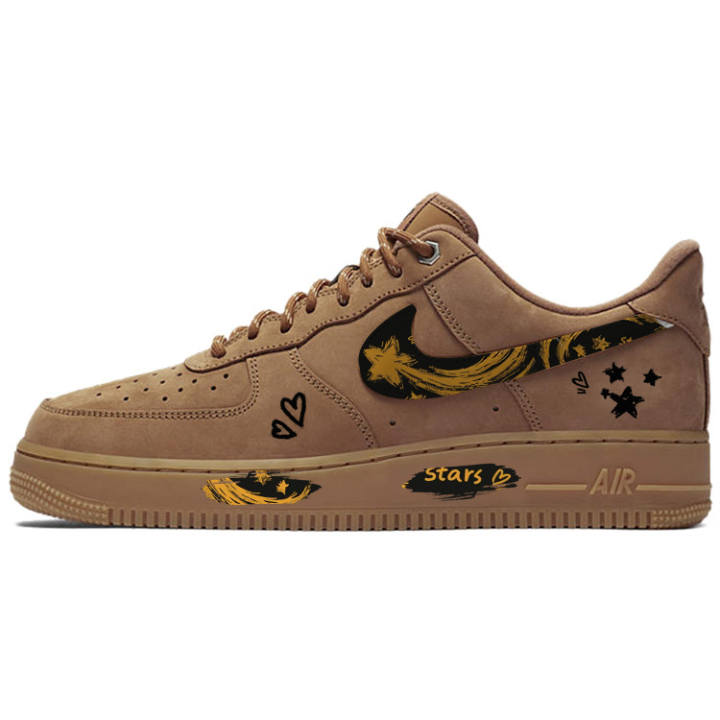 Nike Nike Air Force 1 Slip Resistant, Abrasion Resistant, Lightweight Low top Skateboard Shoes Unisex Brown