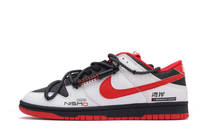 Nike Nike Dunk 'Night Kids' Low top Skateboard Shoes Men's White Red