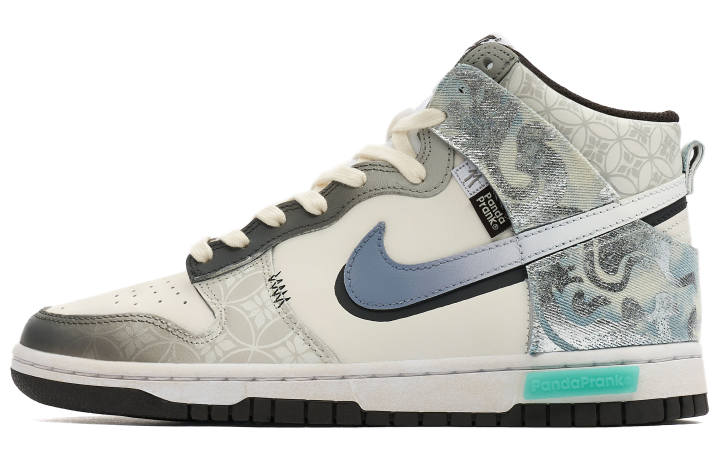 Nike Nike Dunk High top Skateboard Shoes Men's Beige Gray Blue