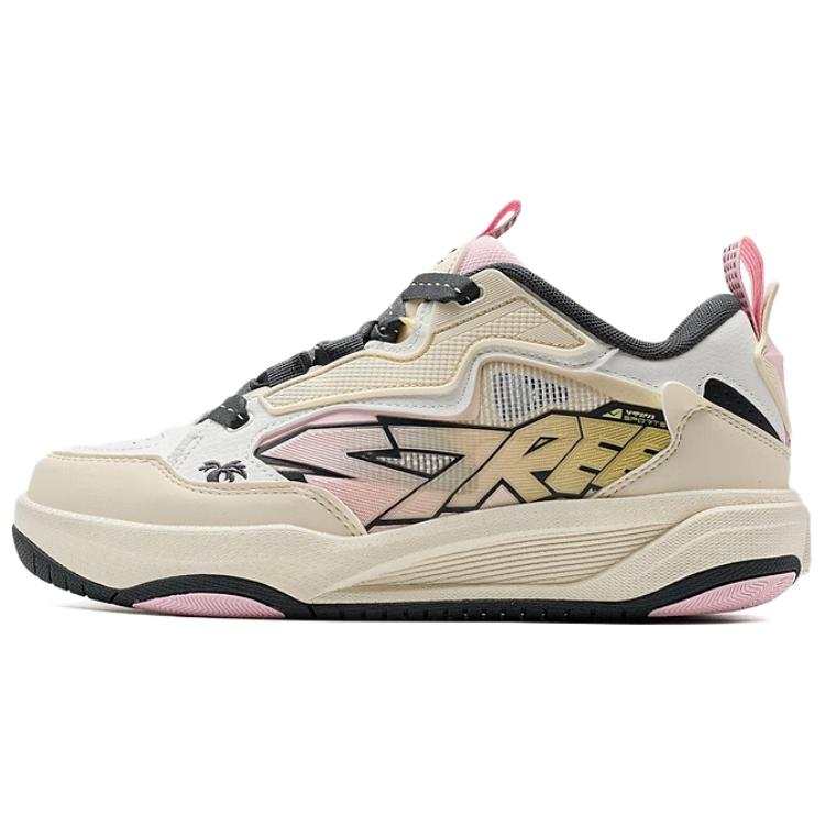 XTEP Qilang CTR Slip Resistant, Abrasion Resistant, Breathable Low top Skateboard Shoes Women's Beige Black Pink
