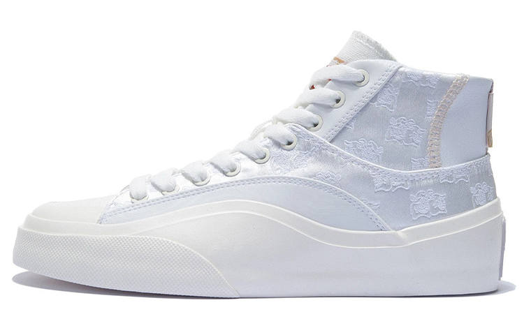 Li-Ning LINING Vulc Hi Women's
