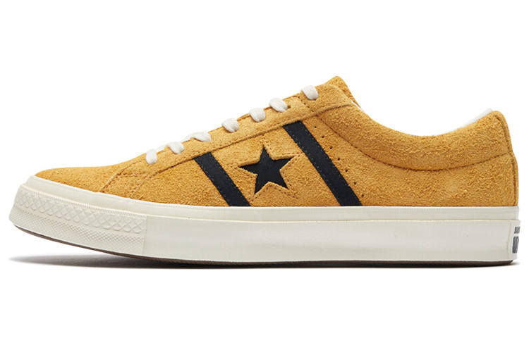 Converse One Star Converse Academy 'Brown'