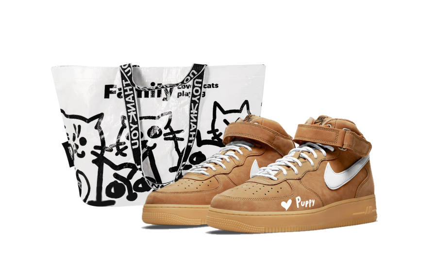 Nike Nike Air Force 1 Warm Wheat 3.0 Shopping Bag Cushioning Mid top Skateboard Shoes Unisex White Brown