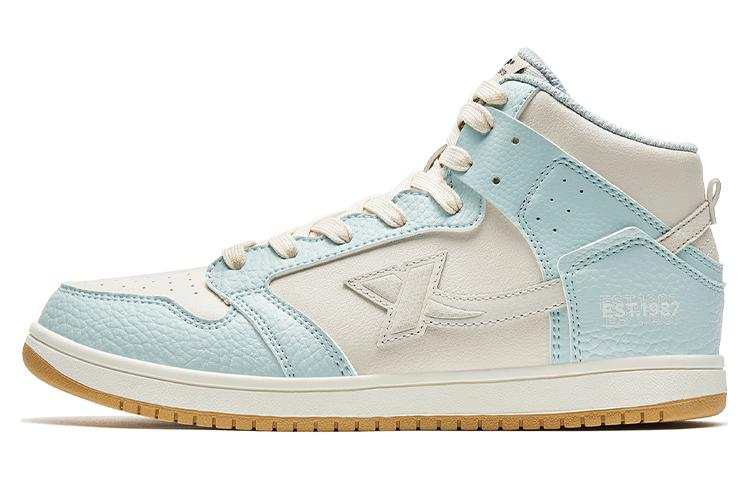 XTEP Abrasion Resistant Lightweight Wear resistant And Lightweight Mid top Skateboard Shoes Women's Blue White