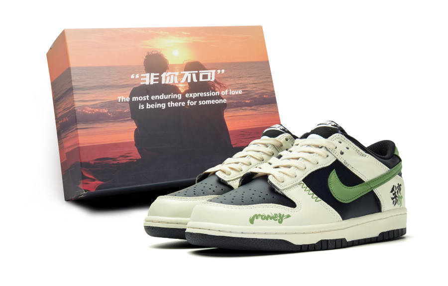 Nike Nike Dunk Abrasion Resistant Abrasion Resistant Low top Skateboard Shoes Unisex Beige Green Black