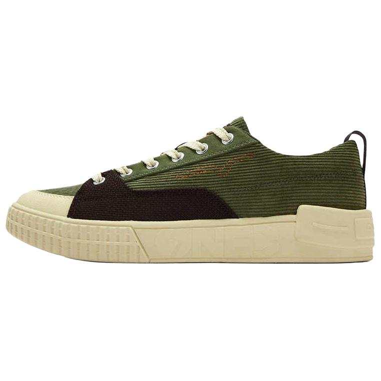 361° Lightweight Breathable Lightweight And Breathable Low top Skateboard Shoes Men's Army Green Java
