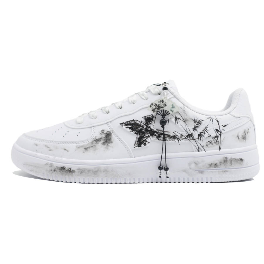 XTEP Air Force 1 Cushioning, Wear Resistant Low top Skateboard Shoes Men's Ink Wash Bamboo Grace