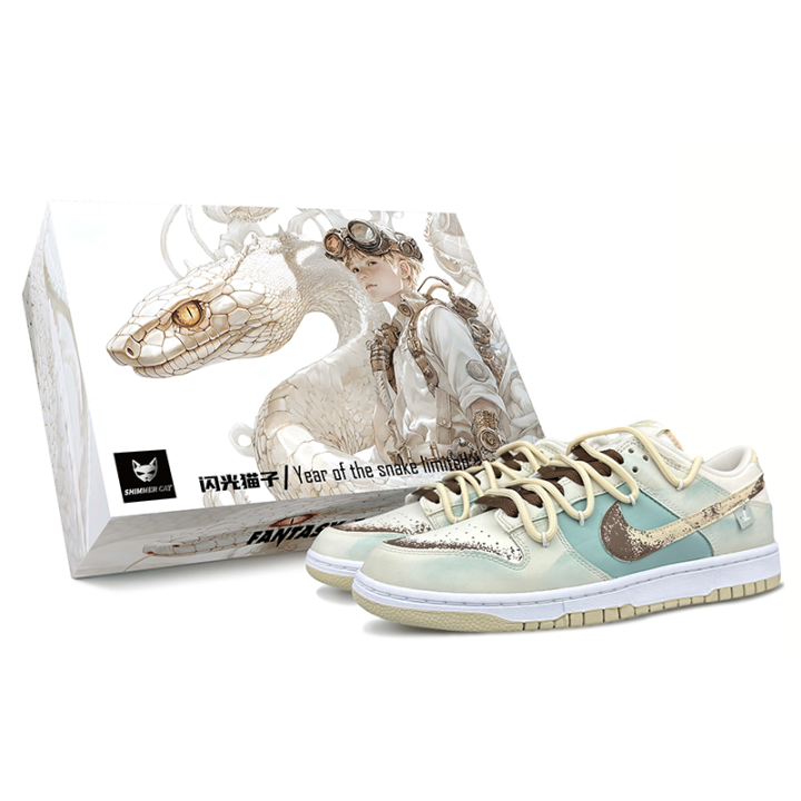 Nike Nike Dunk The Mountain Is Clearly Cyan.