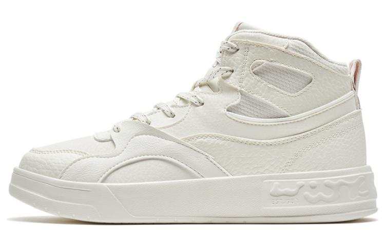 XTEP Clover 2.0 Slip Resistant Abrasion Resistant High top Skateboard Shoes Women's Sail White
