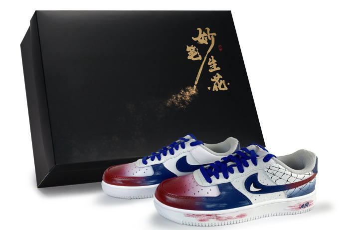 Nike Nike Air Force 1 Skateboard Shoes Unisex Low Top Blue