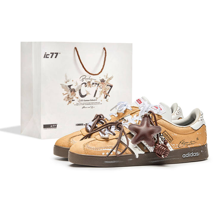 Adidas Adidas IC77 Box, Caramel Macchiato Slip Resistant Cushioning Abrasion Resistant