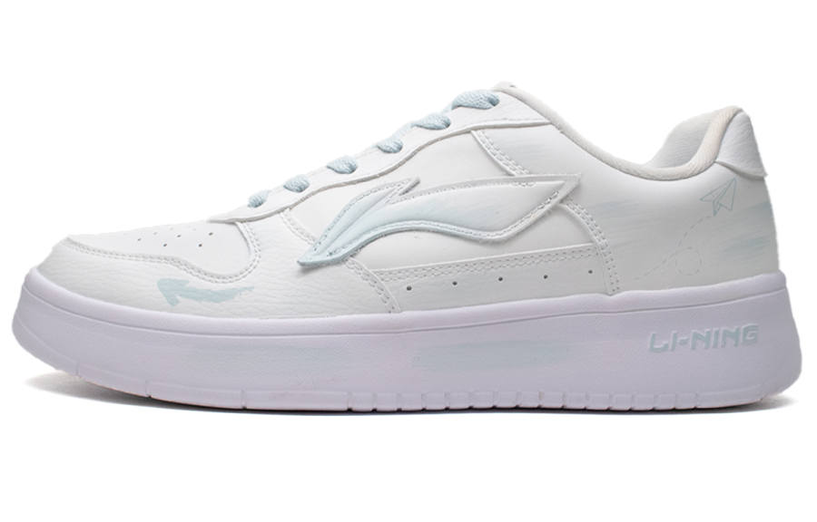 Li-Ning Li Ning Floating Boat Cushioning Height Increasing Slip Resistant Low top Skateboard Shoes Men's White