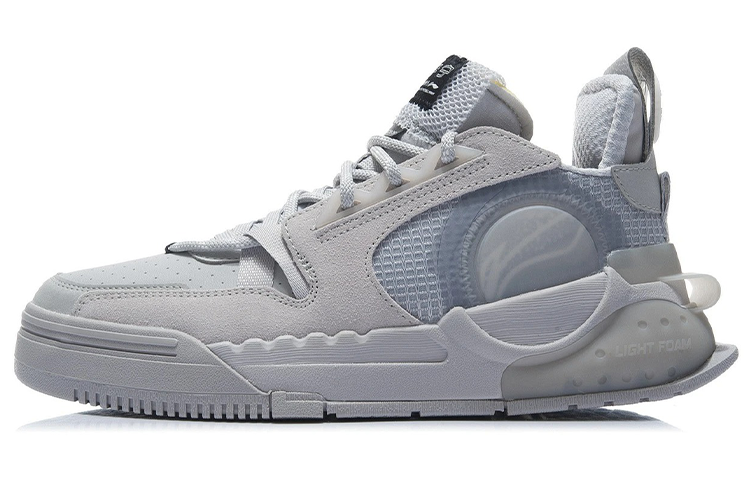 Li-Ning Li Ning Enlightenment Slip Resistant Abrasion Resistant Low top Skateboard Shoes Men's Microcrystalline Gray