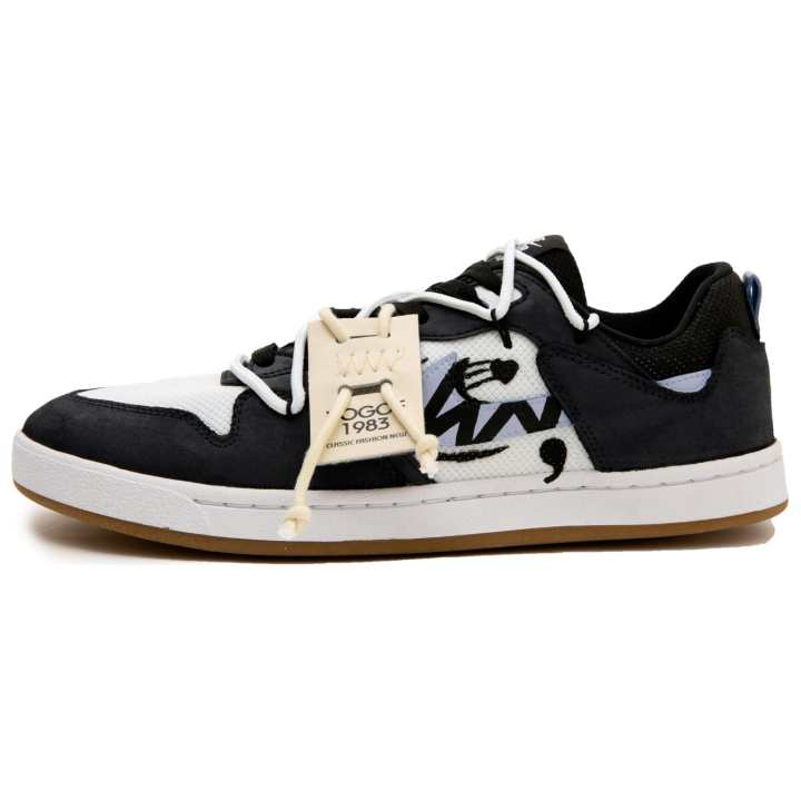 Nike Nike SB Alleyoop Heart Fluttering Slip Resistant, Abrasion Resistant, Lightweight