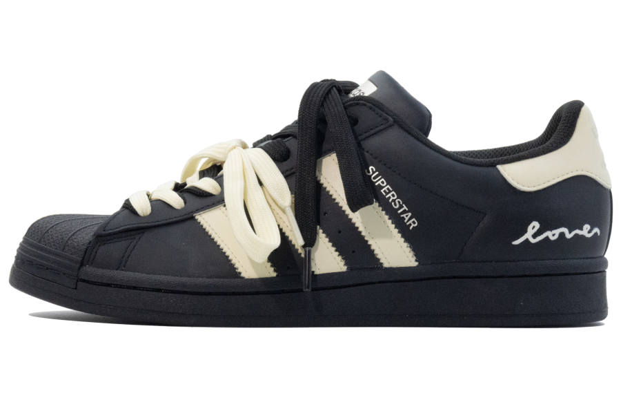 Adidas Originals Superstar 2 Butter Milkshake Cushioning Low top Skateboard Shoes Unisex Earth Yellow