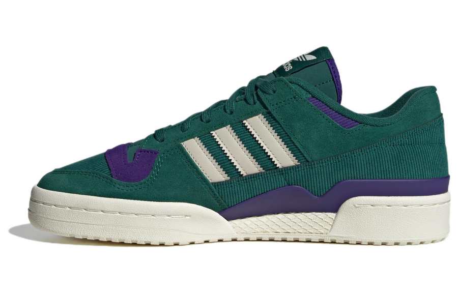 Adidas Originals Forum 84 'Collegiate Green'