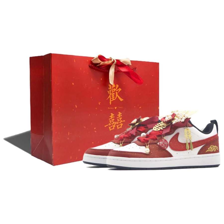 Nike Nike Court Borough GS Joy And Prosperity Arrives Abrasion Resistant Abrasion Resistant Low top Skateboard Shoes Women's