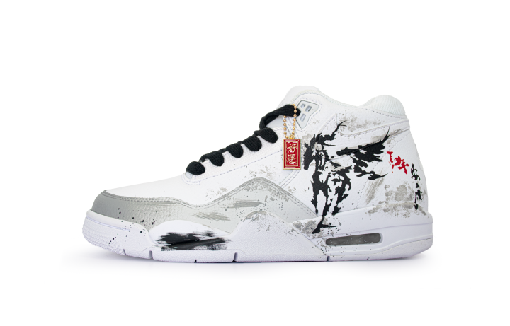 Nike Nike Flight Legacy Horse Good Luck Mid top Vintage Basketball Shoes Unisex White Gray